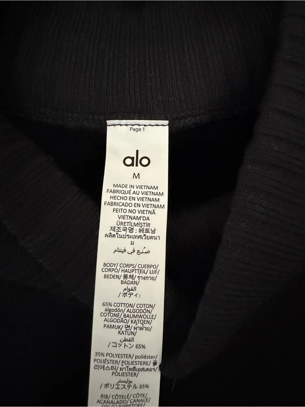 ALO Yoga Cropped Serenity Coverup in Black
